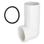 R0358400 | Inlet Elbow with O-Ring
