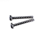 WGX1030Z2A | Cover Screw