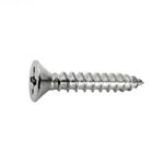 Screw - No. 12 X 1 1/4In