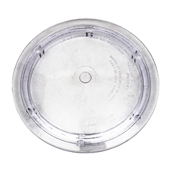 39-2579-02-R | Jacuzzi Magnum Pump Strainer Lid