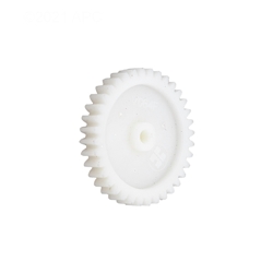 AXV064A | Medium Turbine Drive Gear