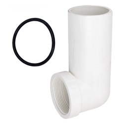 R0358400 | Inlet Elbow with O-Ring